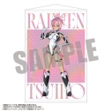 【グッズ-タペストリー】楽園追放 心のレゾナンス B2タペストリー 3.ダネルの画像
