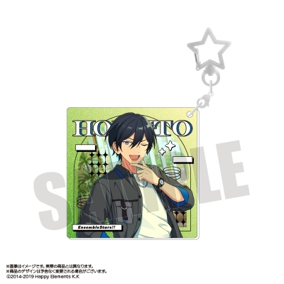 【グッズ-キーホルダー】あんさんぶるスターズ!! スターキーホルダーコレクションSparkle Vol.1