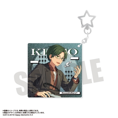 【グッズ-キーホルダー】あんさんぶるスターズ!! スターキーホルダーコレクションSparkle Vol.7