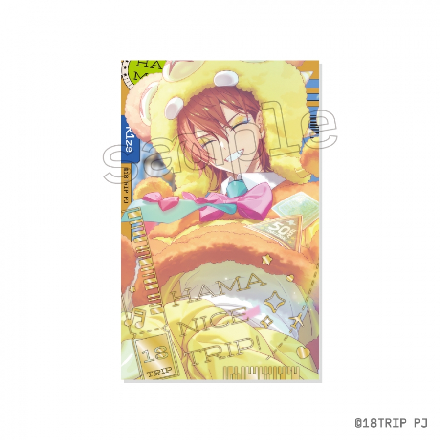 【グッズ-カード】18TRIP シャイニーカードコレクション premium Vol.1