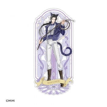 魔道祖師 江澄 アクスタ アクリルスタンド カラ鉄 マドラー 公式茶屋 