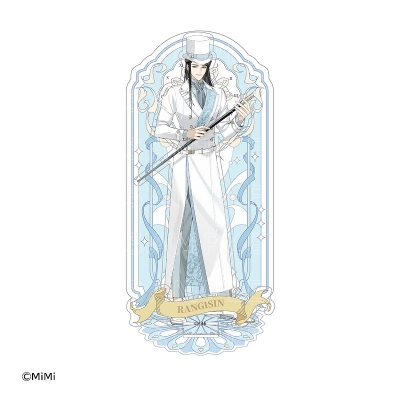 【グッズ-スタンドポップ】大河幻想ラジオドラマ「魔道祖師」 Cross World 交差する世界 ジオラマアクリルスタンド 藍曦臣 童話ver.