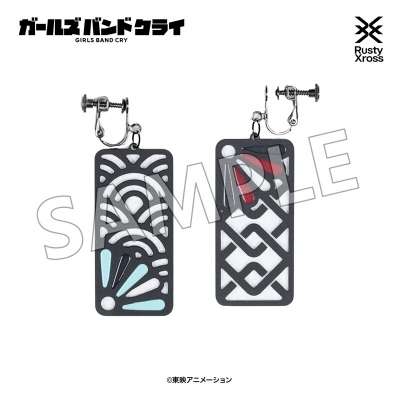 【グッズ-イヤリング】ガールズバンドクライ 「傍若無人」イヤリング