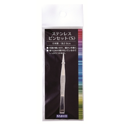 【グッズ-工具】ノンキャラオリジナル ステンレスピンセット S【PADICO】