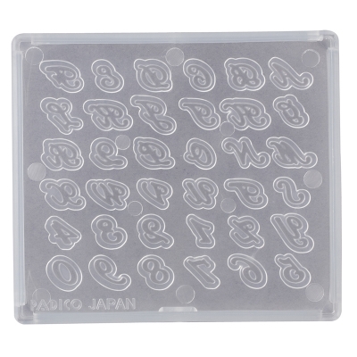 【グッズ-その他】ノンキャラオリジナル ソフトモールド アルファベット筆記体【PADICO】