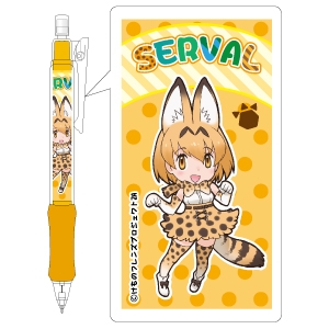 グッズ シャープペンシル けものフレンズ シャーペン サーバル アニメイト