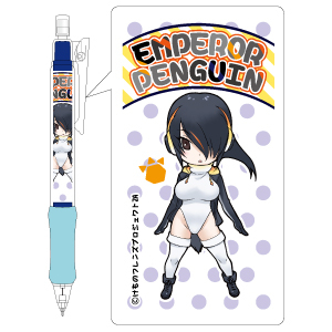 グッズ シャープペンシル けものフレンズ シャーペン コウテイペンギン アニメイト