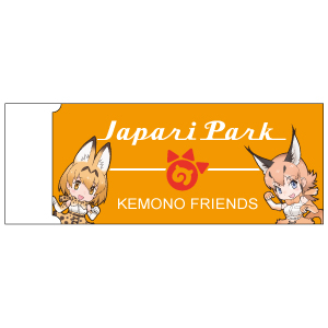 グッズ 消しゴム けものフレンズ レーダー消しゴム A アニメイト