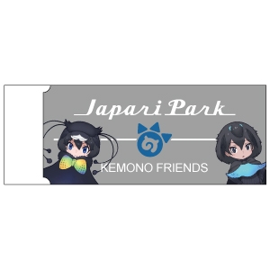 グッズ 消しゴム けものフレンズ レーダー消しゴム C アニメイト