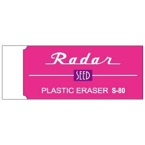 グッズ 消しゴム けものフレンズ レーダー消しゴム D アニメイト