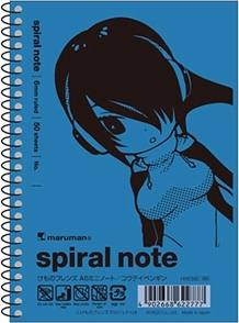 グッズ ノート けものフレンズ A6ミニノート コウテイペンギン アニメイト