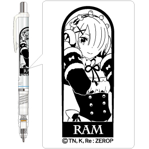【グッズ-シャープペンシル】Re:ゼロから始める異世界生活 デルガード(白)/ラム