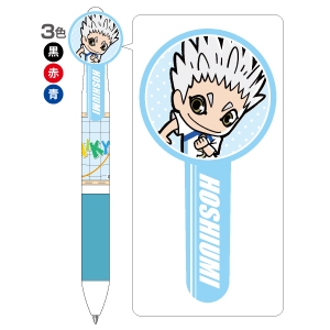 グッズ ボールペン ハイキュー 3色ボールペン 星海光来 アニメイト