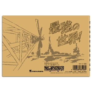 グッズ スケッチブック 映像研には手を出すな クロッキー帳 B6サイズ アニメイト