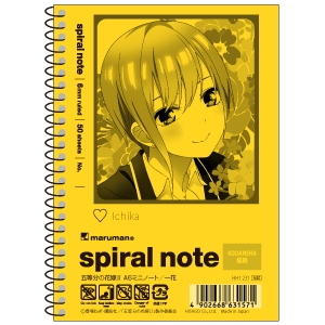 グッズ ノート 五等分の花嫁 A6ミニノート 一花 アニメイト