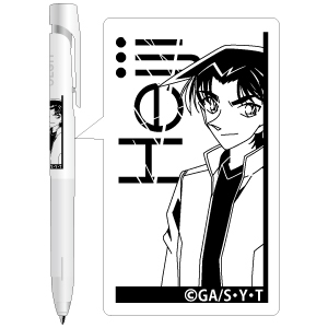 グッズ ボールペン 名探偵コナン ブレンボールペン 服部平次 アニメイト