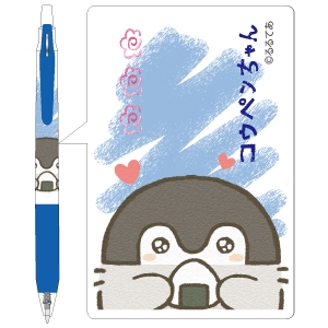 グッズ ボールペン コウペンちゃん サラサボールペン コバルト アニメイト