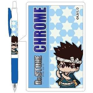 グッズ ボールペン Dr Stone サラサボールペン クロム アニメイト グッズ ボールペン Dr Stone サラサボールペン クロム アニメイト