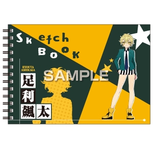 グッズ スケッチブック 美少年探偵団 図案スケッチブック 足利飆太 アニメイト