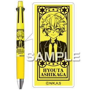 グッズ ボールペン 美少年探偵団 ジェットストリーム4 1 多機能ペン 足利飆太 アニメイト グッズ ボールペン 美少年探偵団 ジェットストリーム4 1 多機能ペン 足利飆太 アニメイト