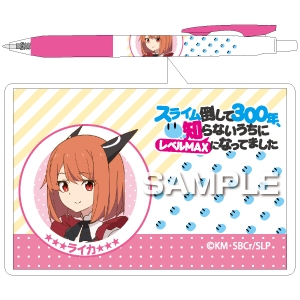 グッズ ボールペン Tvアニメ スライム倒して300年 知らないうちにレベルmaxになってました サラサボールペン ライカ アニメイト