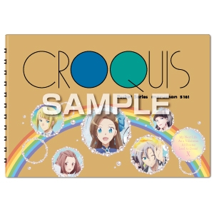 グッズ スケッチブック Tvアニメ 乙女ゲームの破滅フラグしかない悪役令嬢に転生してしまった X クロッキー帳 レインボウ アニメイト