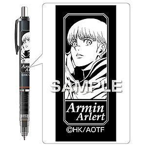 グッズ シャープペンシル Tvアニメ 進撃の巨人 デルガード 黒 アルミン アニメイト