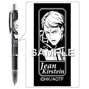 グッズ シャープペンシル Tvアニメ 進撃の巨人 デルガード 黒 ジャン アニメイト