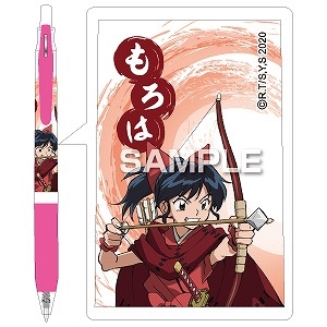 グッズ ボールペン Tvアニメ 半妖の夜叉姫 サラサボールペン もろは アニメイト