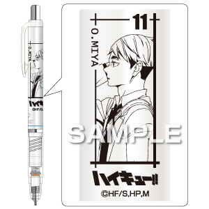 グッズ 文具 デスク用品 アニメイト グッズ 文具 デスク用品 アニメイト