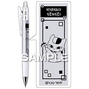 グッズ-シャープペンシル】夏目友人帳 シャープペンシル オプト 