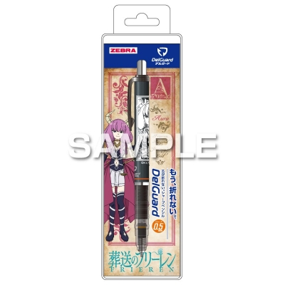 【グッズ-シャープペンシル】葬送のフリーレン デルガード/アウラ