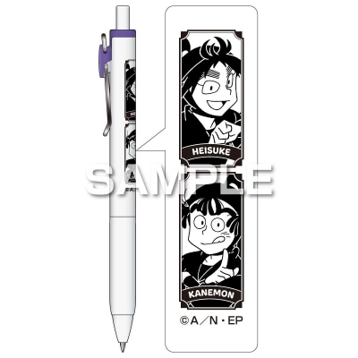 【グッズ-ボールペン】忍たま乱太郎 ユニボールワン/久々知兵助&尾浜勘右衛門