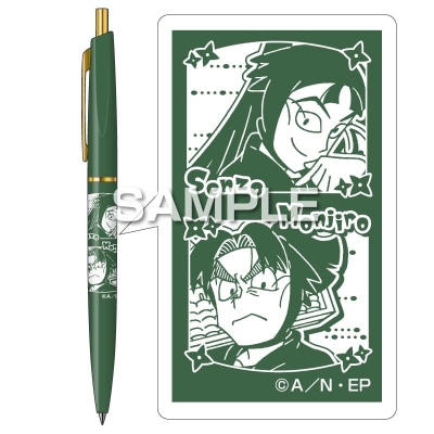 【グッズ-ボールペン】忍たま乱太郎 ボールペン/立花仙蔵&潮江文次郎