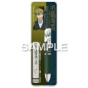 【グッズ-ボールペン】呪術廻戦 ドクターグリップ4+1/禪院直哉の画像