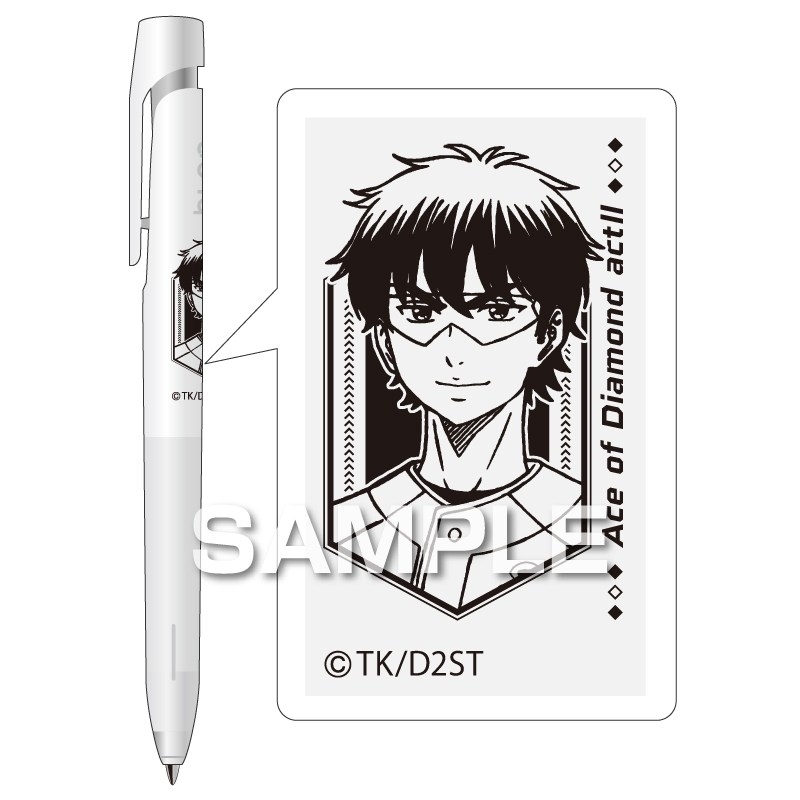 [Good-Ball Pen] Diamond A Act II -Second Season- Bren Ball Pen/Miyuki Kazuya