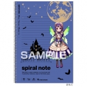 【グッズ-ノート】放課後少年花子くん B5スパイラルノート/赤根 葵(妖精のハウスメイド)の画像