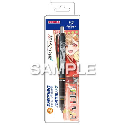 【グッズ-シャープペンシル】超かぐや姫! デルガード/かぐや