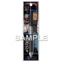 【グッズ-ボールペン】攻殻機動隊THE GHOST IN THE SHELL ジェットストリーム4&1/バトーの画像