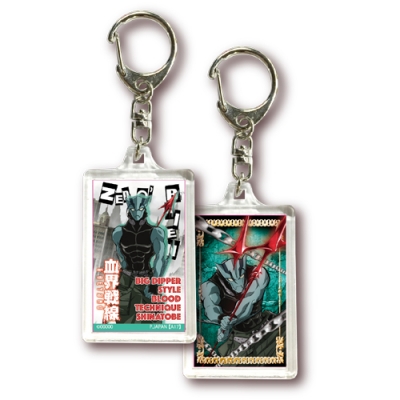 【グッズ-キーホルダー】血界戦線&BEYOND 3Dキーホルダーコレクション ツェッド・オブライエン