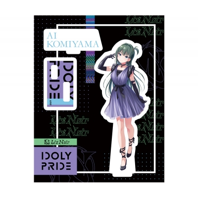 【グッズ-スタンドポップ】IDOLY PRIDE アクリルスタンド 小美山愛