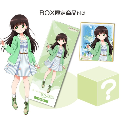 グッズ-セットもの】ご注文はうさぎですか？ BLOOM スペシャル 
