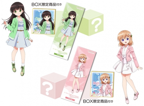 グッズ-セットもの】ご注文はうさぎですか？ BLOOM スペシャル 
