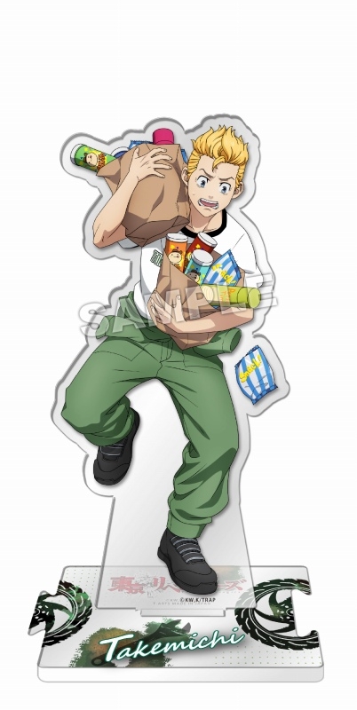 グッズ スタンドポップ 東京リベンジャーズ バイク整備 全身アクリルスタンド タケミチ アニメイト