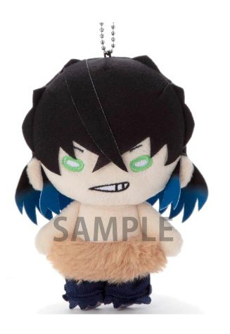 グッズ マスコット 鬼滅の刃 にとたん ボールチェーン付ぬいぐるみ 嘴平伊之助 素顔ver アニメイト