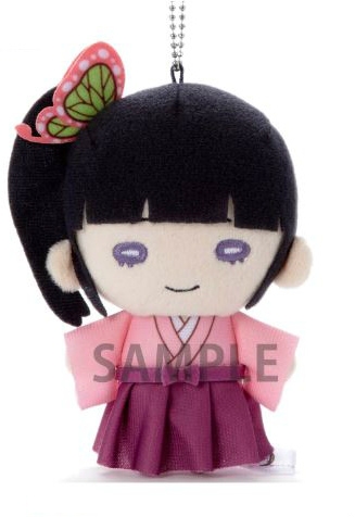 グッズ マスコット 鬼滅の刃 にとたん ボールチェーン付ぬいぐるみ 栗花落カナヲ 最終選別ver アニメイト