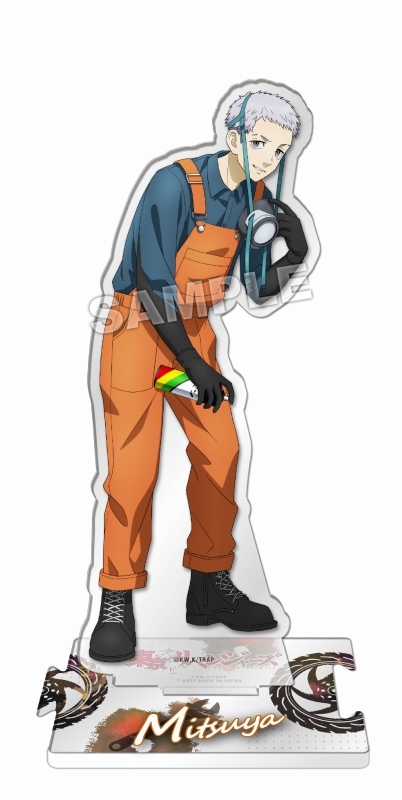 グッズ スタンドポップ 東京リベンジャーズ バイク整備 全身アクリルスタンド 三ツ谷 アニメイト