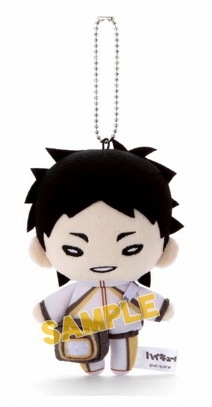 グッズ-ぬいぐるみ】ハイキュー!! にとたんスクールバッグ ボール  