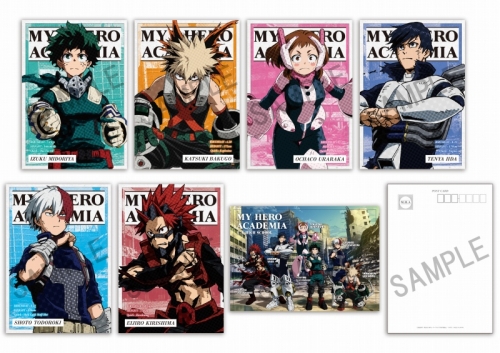 グッズ ポストカード 僕のヒーローアカデミア ヒーローの決意 A5ポストカードセット アニメイト限定 アニメイト