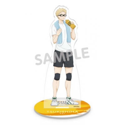 【グッズ-スタンドポップ】ハイキュー!! TRAINING MENU 全身アクリルスタンド 月島